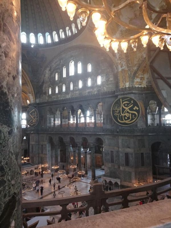 inside